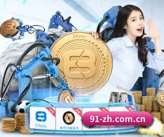 星空官网入口 APP 界面